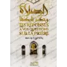 Les Réponses à Vos Questions sur la Prière [Ibn al-Qayyim]