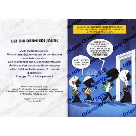 Le mois béni du Ramadan [Livre illustré]