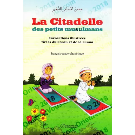 La Citadelle des Petits Musulmans