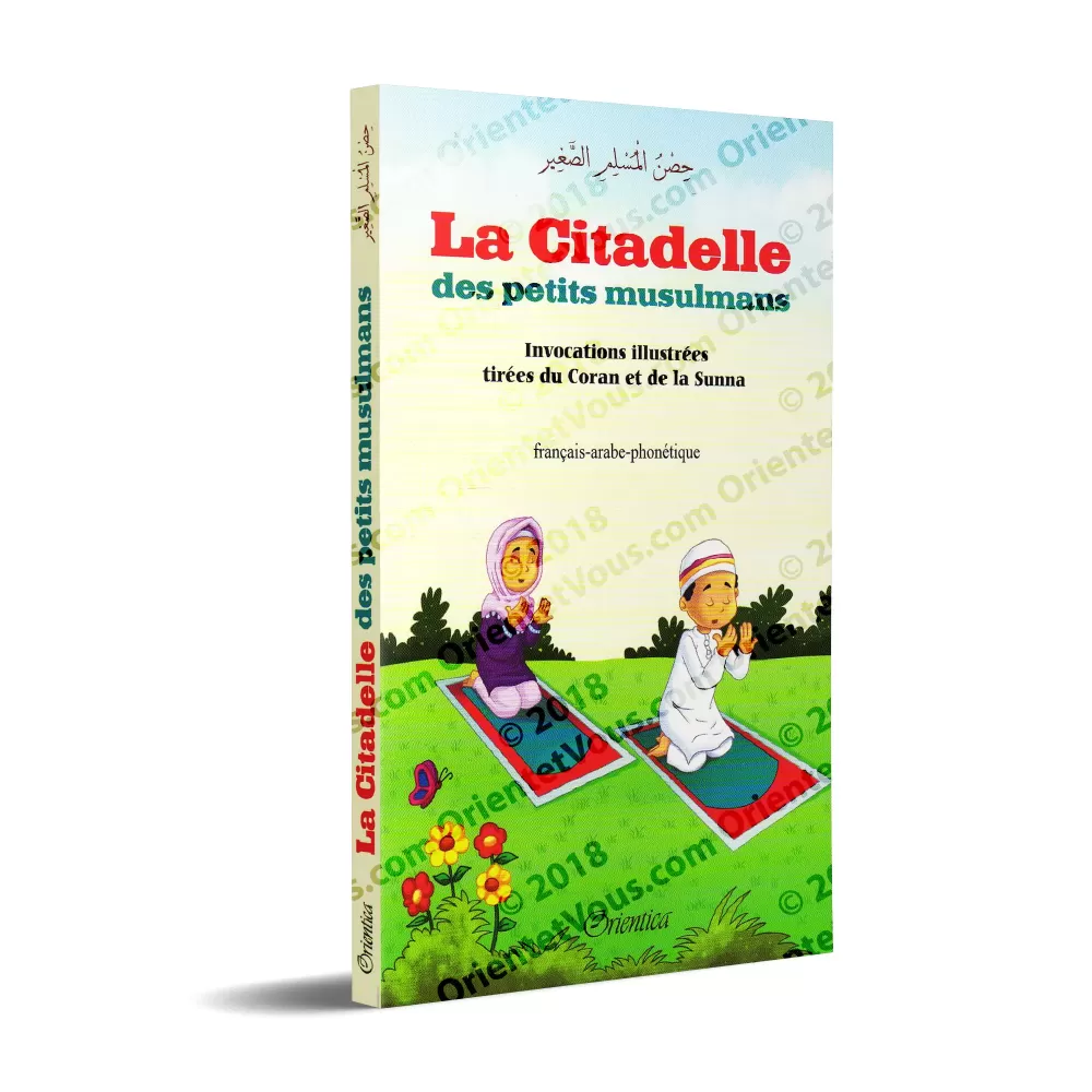 La Citadelle des Petits Musulmans