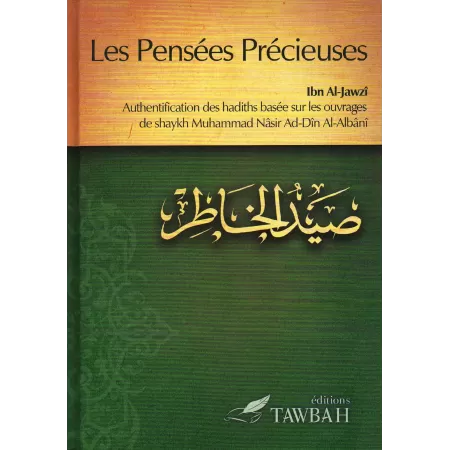 Les Pensées Précieuses