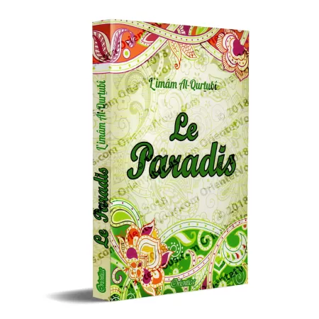 Le Paradis [al-Qurtubî]
