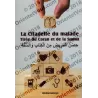 La Citadelle du malade