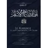 Le Mariage et Son Importance en Islam