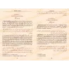 La Véritable éducation [al-Adab al-Mufrad] de l'imam al-Bukhârî