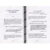 Les leçons tirées de Sourate Youssouf