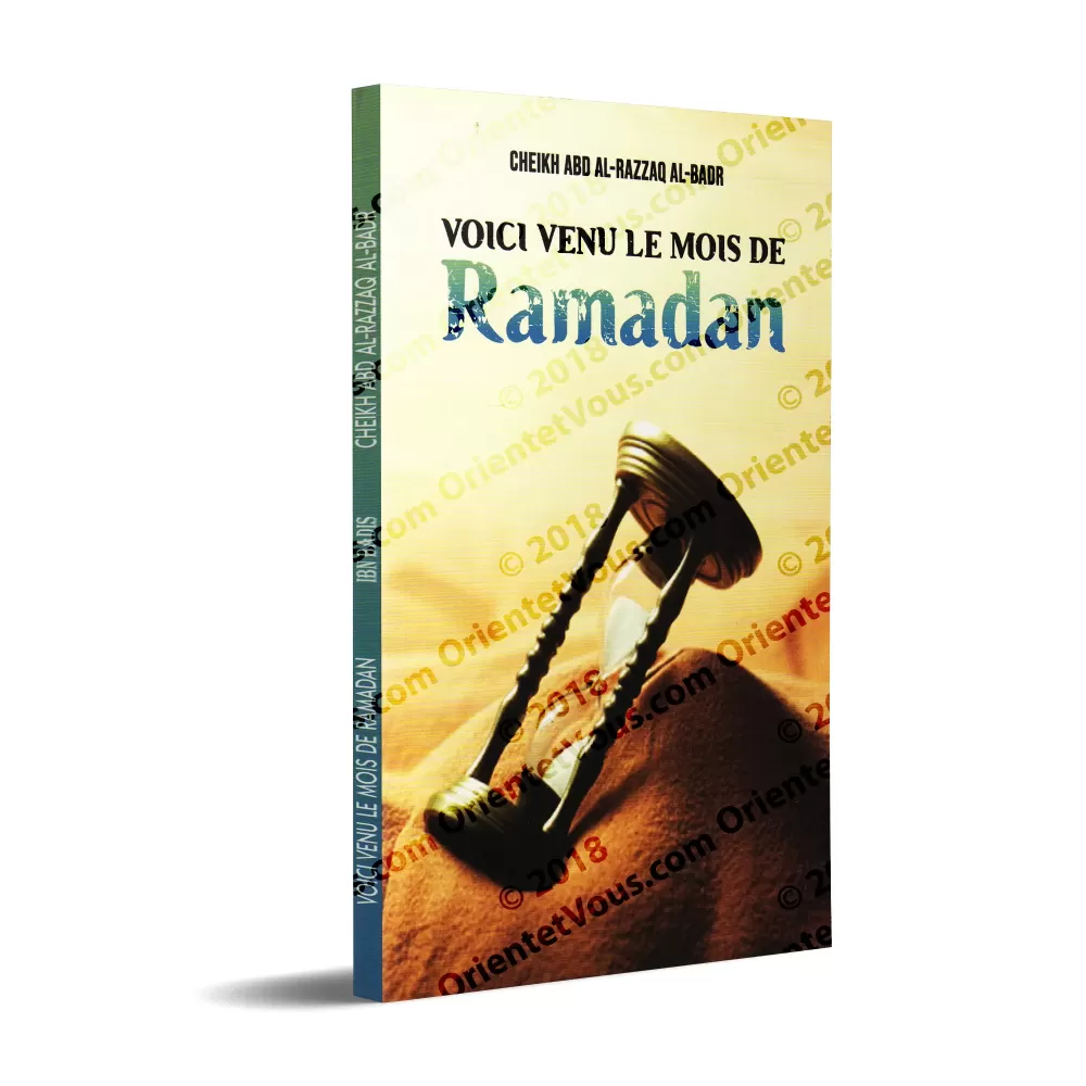 Voici Venu le mois de Ramadan