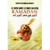 Le Bien dans le mois du Bien: Ramadan