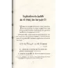 L'Explication du Conseil du Prophète ﷺ