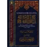 Commentaire du livre "40 Hadiths an-Nawawi" [Al-Fawzân]