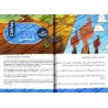 Héros de l'Islam 1: Les Califes