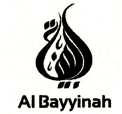Al-Bayyinah