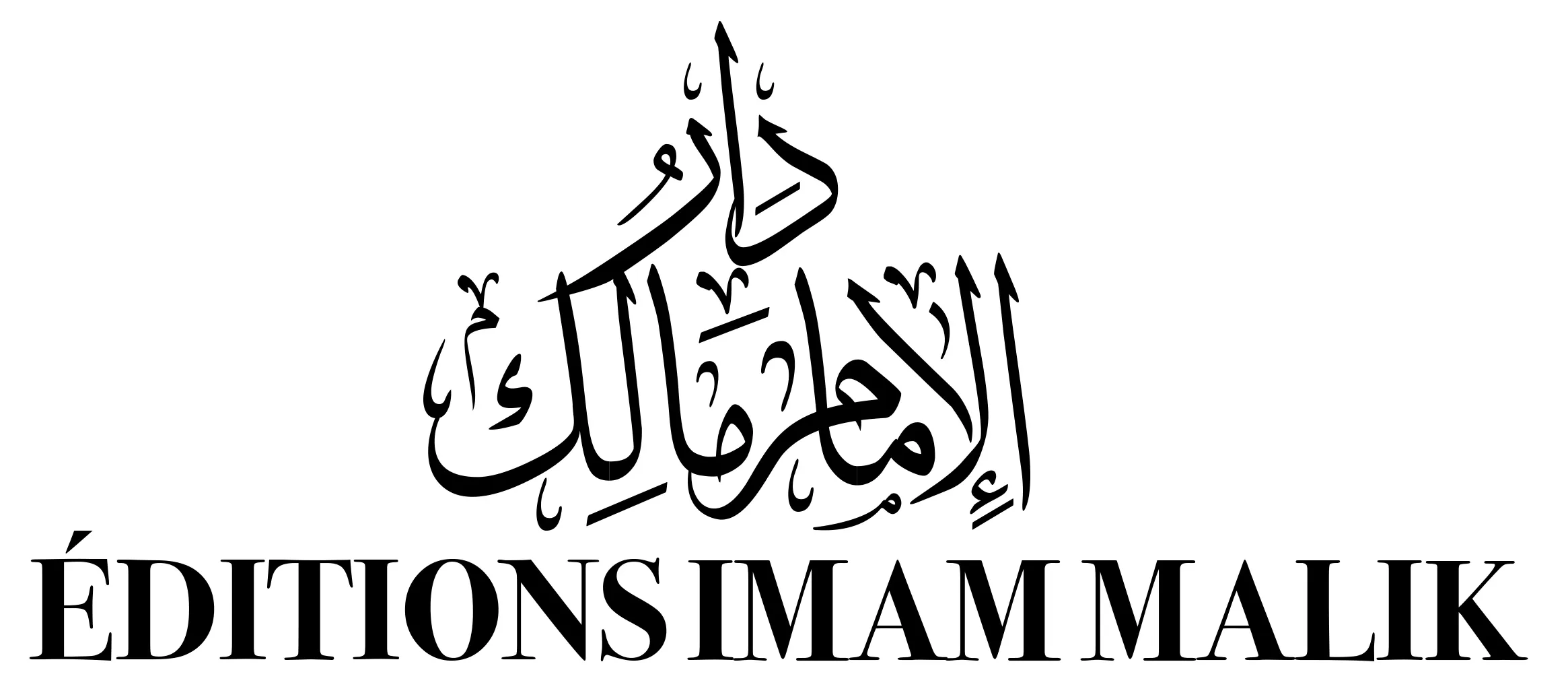 Editions Imam Malik