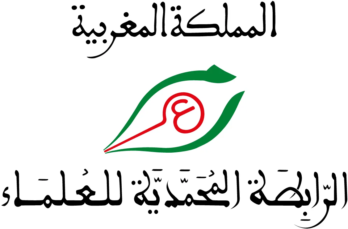 الرابطة المحمدية للعلماء