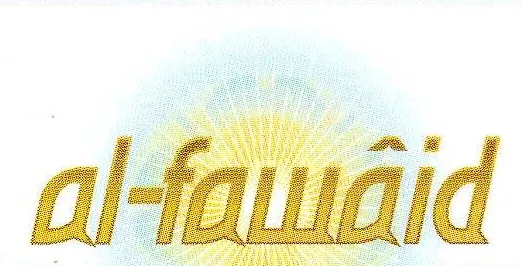 Al-Fawaid