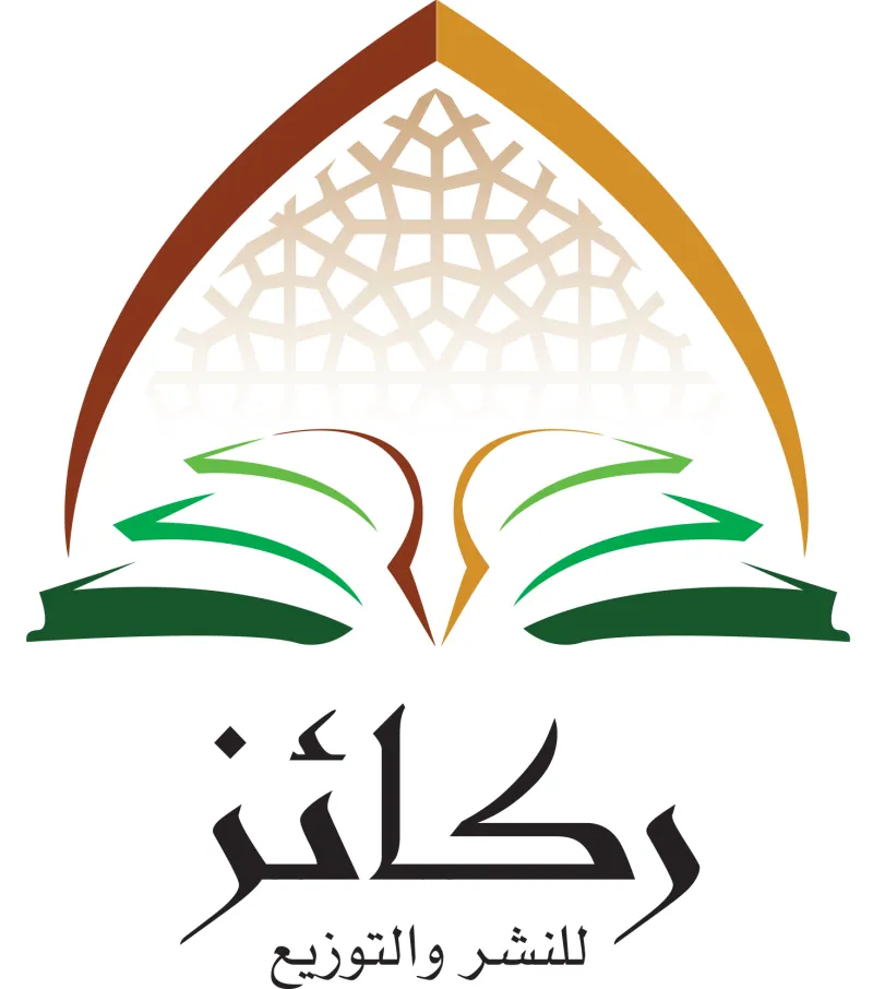 ركائز