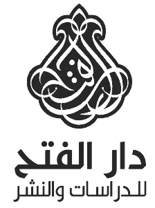 دار الفتح للدراسات والنشر