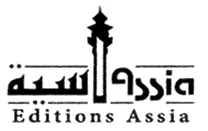 Assia